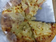 -尊宝比萨(安普顿店)