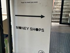 -Money Shops(愚园路店)