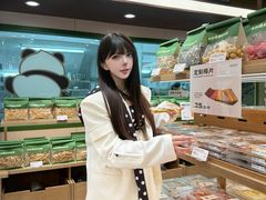 -尚品天城