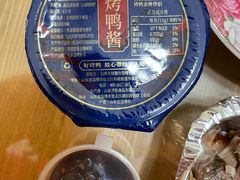 -火刻北京烤鸭(市北区·鲍岛市场店)