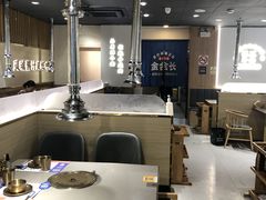 -金会长自助海鲜·烤肉(人民广场店)