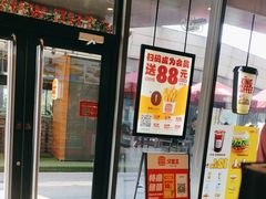 -汉堡王(徐汇绿地缤纷店)