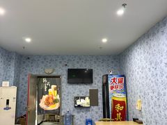-凸凸炸鸡店(梅江韩国城店)