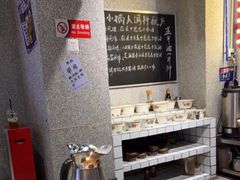 -楠火锅(广州总店)