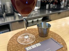-村口大树(长乐路店)
