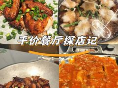 -深圳万象城