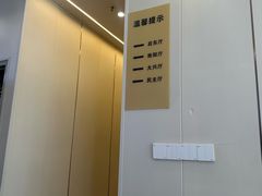 -启东小海鲜(庄先湾路1号店)
