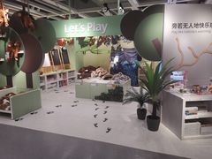 -宜家家居(哈尔滨商场店)