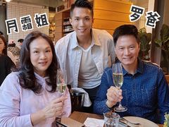 -BOR Eatery(安福路店)