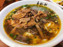 -易裕和·长沙米粉(友谊路店)