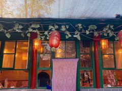 -姥家大锅台(魏各庄路店)