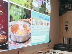 -云尊府云南菜·蒸汽石锅鱼(学清路店)