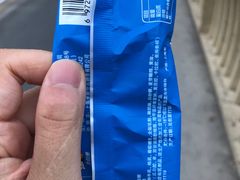 -真老大房鲜肉月饼(南京路步行街店)