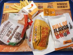 -汉堡王(财富广场店)