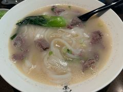 -漆黑觉米粉(三里屯店)