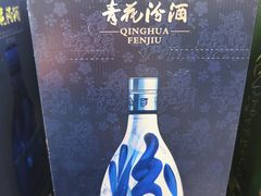 -北京清河万象汇