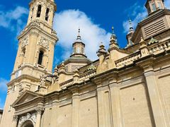 -皮拉尔圣母圣殿主教座堂