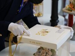 -杜哈夫DOUX RÊVE·生日蛋糕(日月光店)
