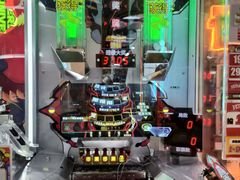 -环游嘉年华(广州-天河城店)