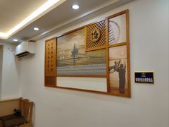 -胖姐渔村(中源大道店)