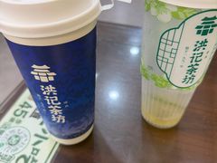 -牛街洪记小吃店(牛街店)