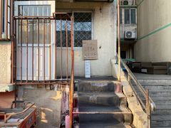 -姚记肚包肉(牛街春风社区店)