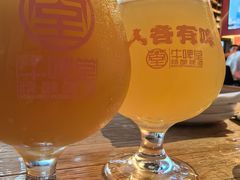 -牛啤堂精酿啤酒餐吧(五棵松华熙店)