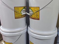 -风情居麻辣烫总店