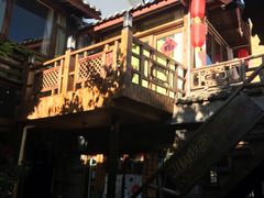 -吃货私房菜(丽江束河古镇店)