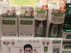 -王权免税店(普吉市区店)