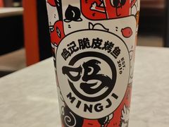 -鸣记脆皮烤鱼·海鲜烤鱼(马栏店)