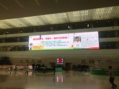 -中国人民解放军总医院(301医院)
