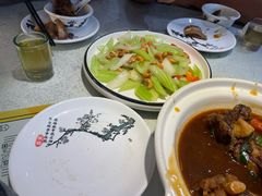-眷江南之小蓝鲸(王府大街店)