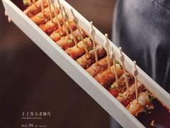 上上签夫妻肺片-蜀国演义(黄寺大街店)