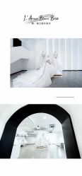 -禕·愫白婚纱商店