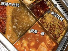 -海底捞火锅(勒泰店)