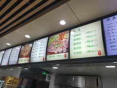 -林静小吃(复兴路店)