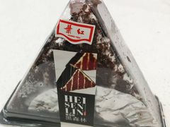 三角形黑森林蛋糕-红叶蛋糕(温泉店)