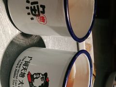 -探鱼·鲜青椒爽麻烤鱼(西南商都店)