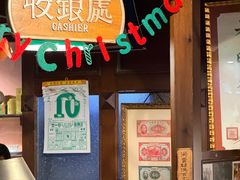 -古董花园(思南路42弄小区店)