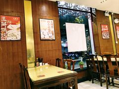 -王興記(中山路店)