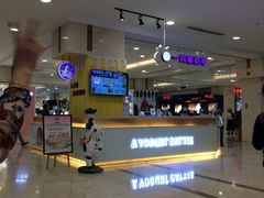 -一只酸奶牛(百联南岸上海城店)