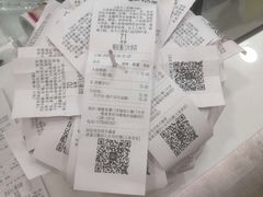 -古茗(厦门大学店)