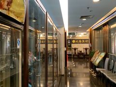 -北海渔村酒楼·粤菜海鲜点心(新华店)