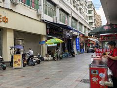 -熊氏牛羊杂粉(龙眼井总店)
