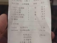 -去茶去餐厅(中央大街店)