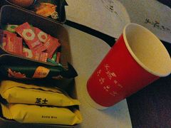 -域SPA·足疗·按摩·养生(静安寺店)