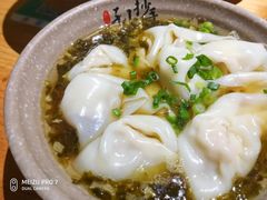 -默记孙抄手(经开万达店)