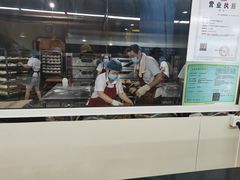 门面-钟楼大面包