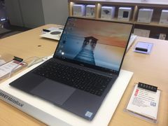-华为授权体验店(新奥购物中心)